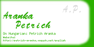 aranka petrich business card